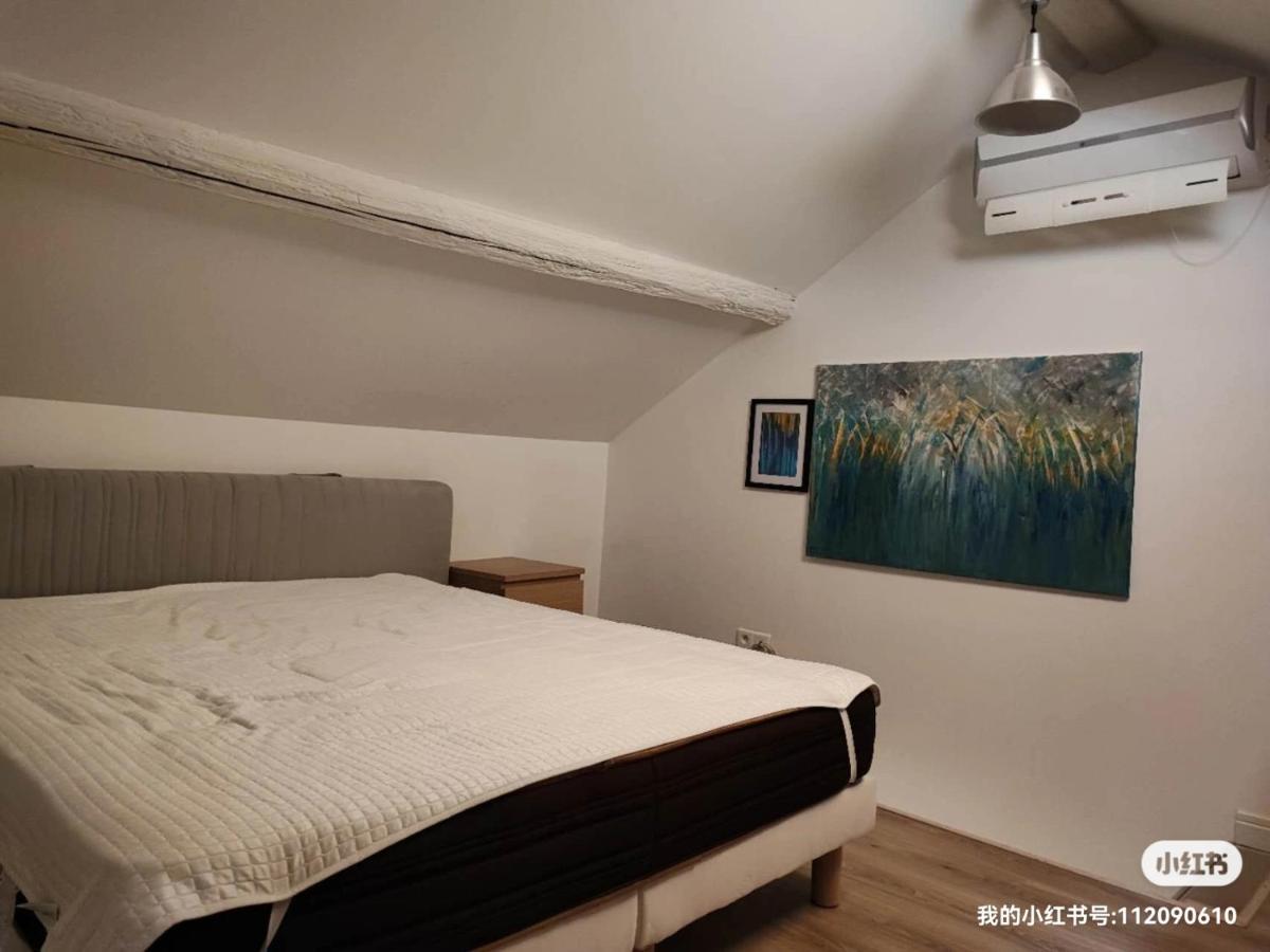 Home, Sweet Home วิทรี-ซูร์-แซน ภายนอก รูปภาพ